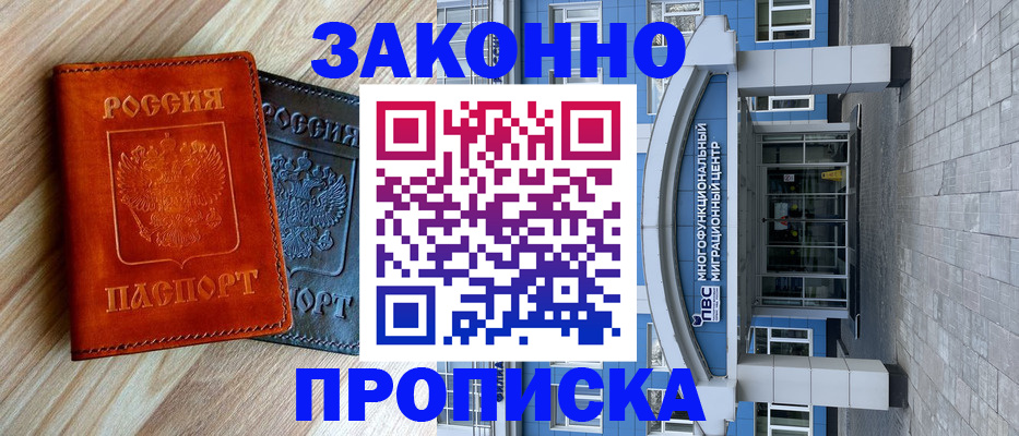форма 3 в Тюкалинске